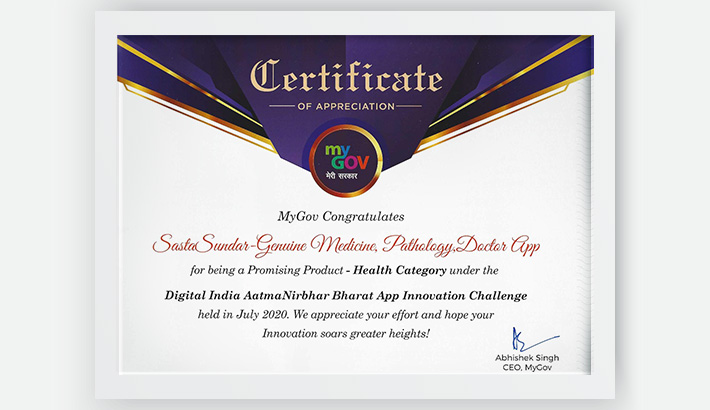 Sasta Sundar Kalyan tweet media