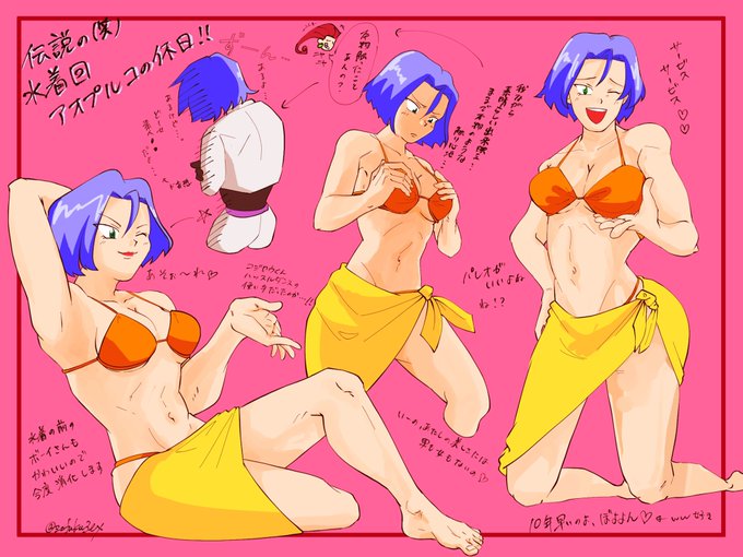 ニョタ化のtwitterイラスト検索結果