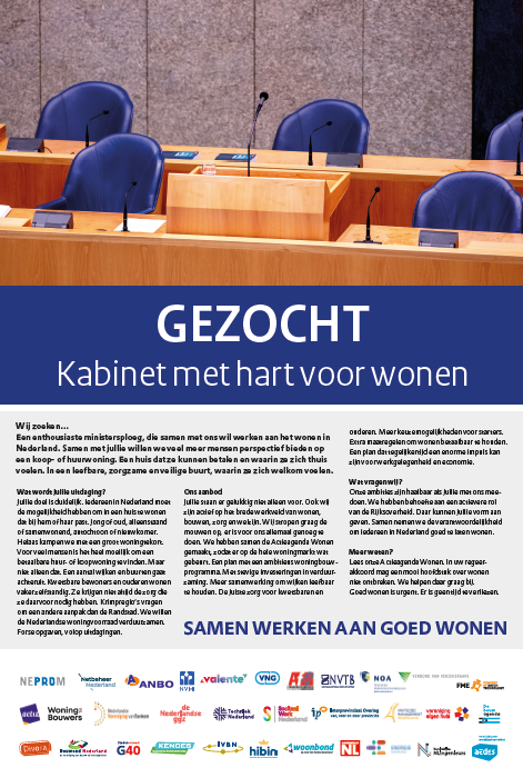 VGMNL's tweet photo. Brede wooncoalitie van 34 organisaties trekken samen op om woningtekort aan te pakken, het leefklimaat te verbeteren en de woningvoorraad te verduurzamen. Gezamenlijk presenteren wij de #ActieagendaWonen Samen werken aan goed wonen. https://t.co/EQpawsgVt1