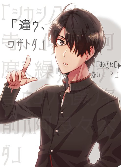 傷物語のtwitterイラスト検索結果