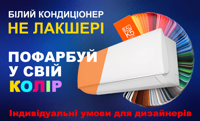 KlimaTron_com's tweet image. 