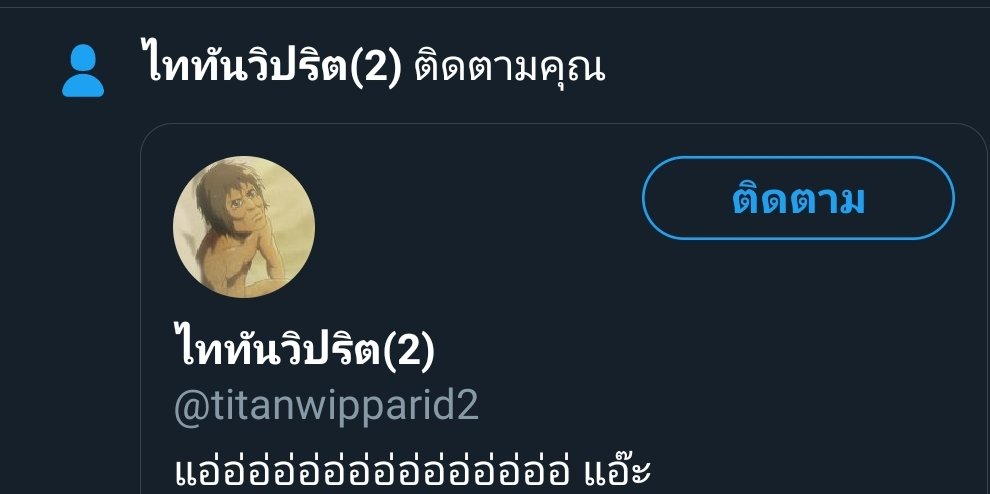 《リヴァイ》ー (ปิด) tweet media
