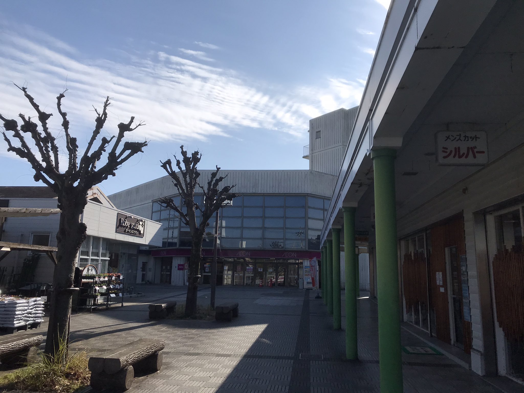 奈良ローカル情報局 奈良ニュース イオン西大和店 閉店へ 奈良新聞は今朝 河合町のイオン西大和店が今秋閉店すると報道した ニチイ サティ時代を合わせて35年の歴史に幕を下ろすことになる もう10年ほど前からずっと閉店の噂があった店舗だった
