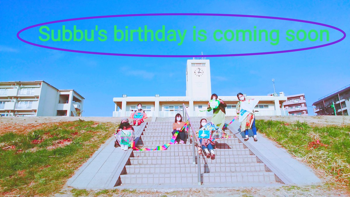 Subbugasuki's tweet photo. もうすぐお誕生日ですね！如何お過ごしでしょうか？
今年も健康でハッピーに迎えられま���ように
楽しい近況報告など、お待ちしております
@actorsubbaraju 
日本から、愛を込めて💚 https://t.co/uY4qWKoiKr