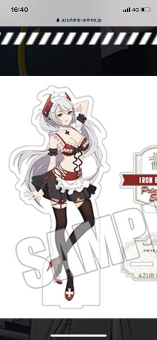 Twitterのコスプレ画像15