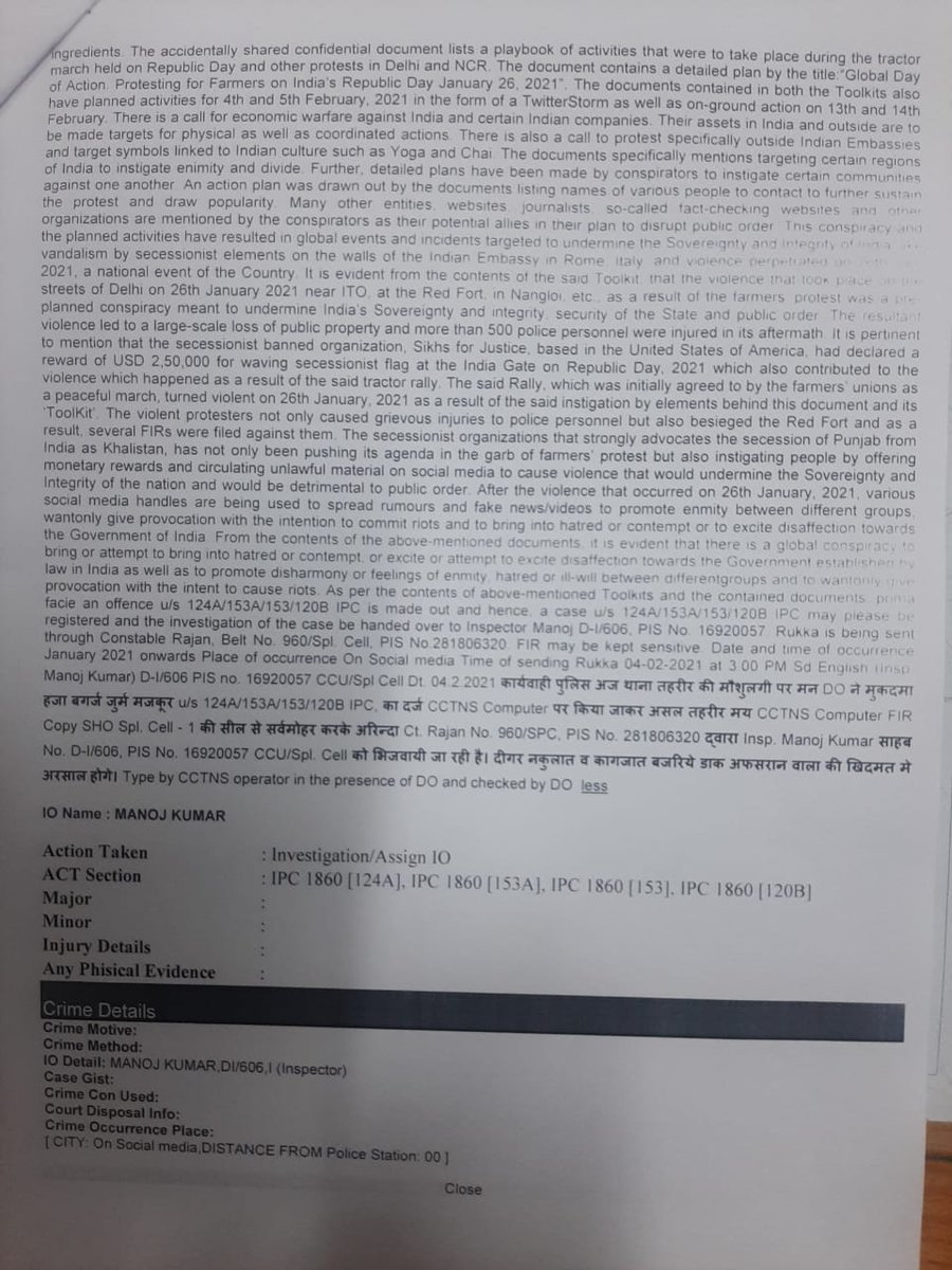 SreenivasanJain's tweet photo. So the police FIR in the toolkit case has finally surfaced. Unsurprisingly, the quotes from the toolkit it cites - turn up at embassies, record videos etc - appear to have no link to alarmist allegations of global conspiracies and the incitement to violence. @OnReality_Check https://t.co/vMqUPxqzkM
