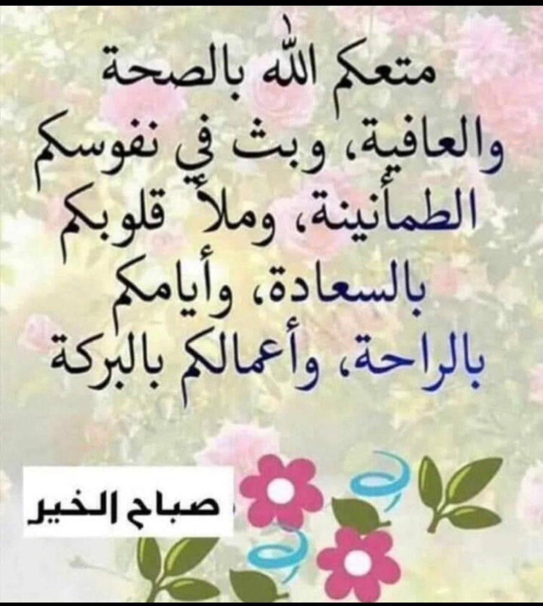 srt - saq (@huone2017) on Twitter photo 