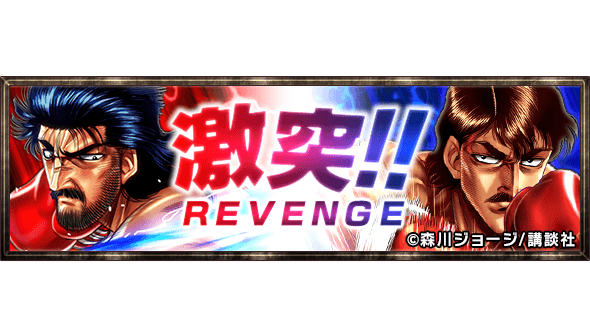 か Dq Twitter