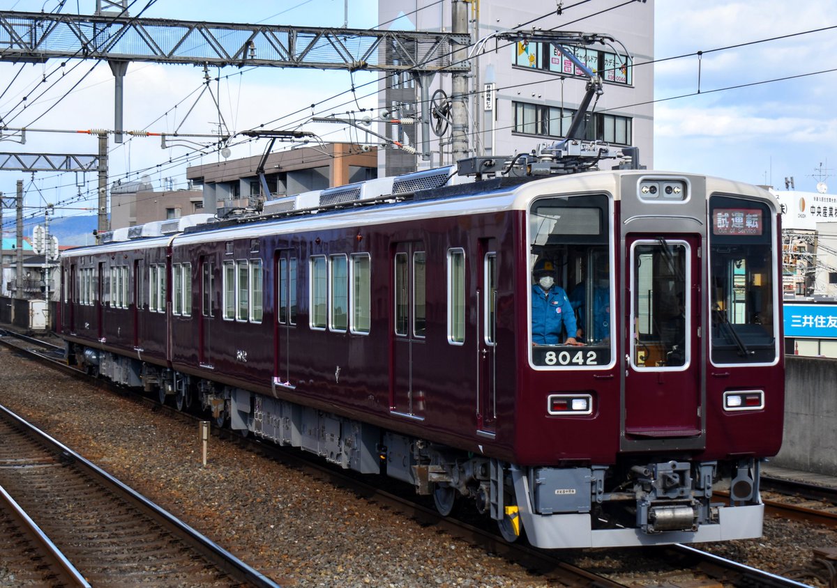 2/17 試運転Dコース 阪急8000系8042F 2両単独 長岡天神、茨木市にて