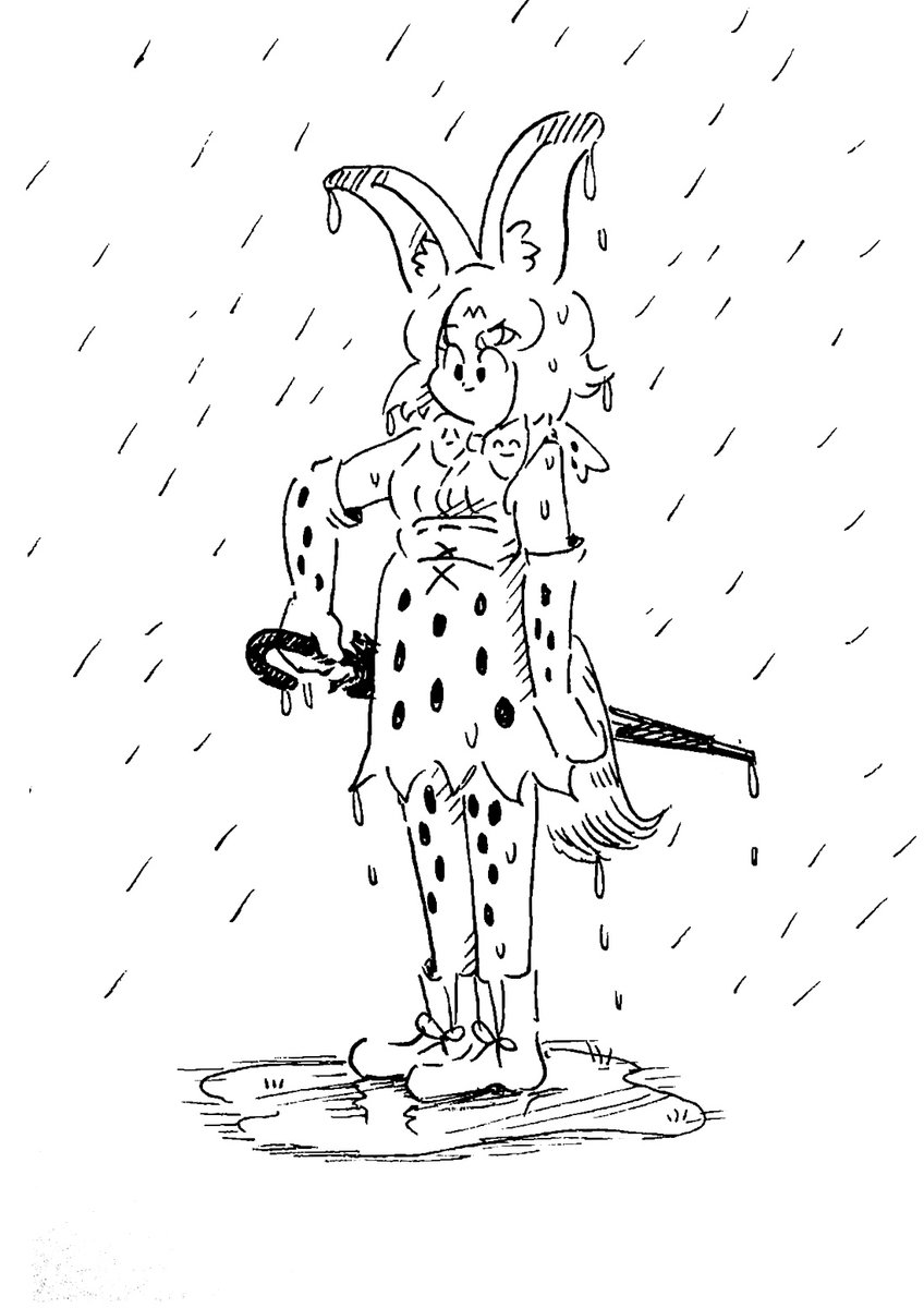 雨の日でも傘をささない主義のサーバルちゃん 
