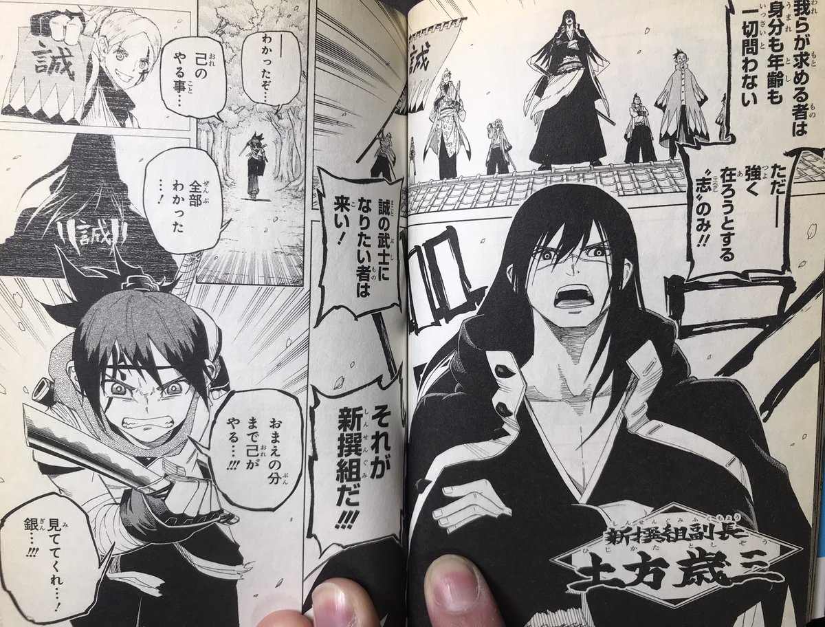 ちんぱん院さん 27まで低浮上中 Miuraiskill さんの漫画 178作目 ツイコミ 仮 ちんぱん院さん 27まで低浮上中 Miuraiskill さんの漫画 178作目 ツイコミ 仮