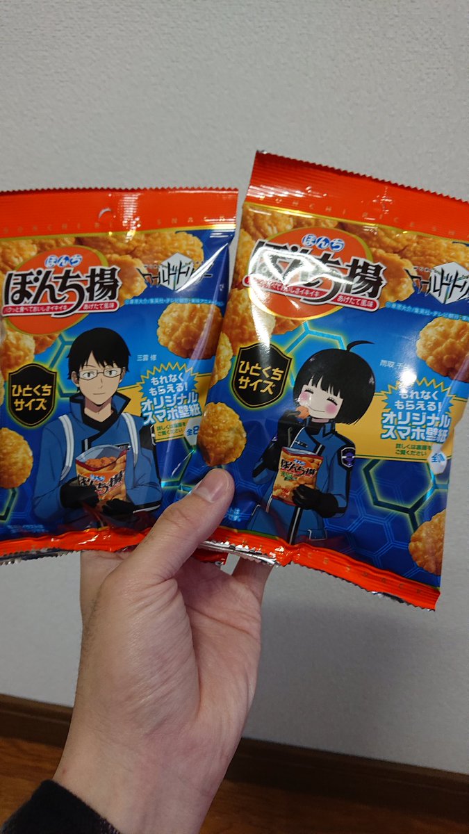 Top Tweets For 揚げせん Instalker