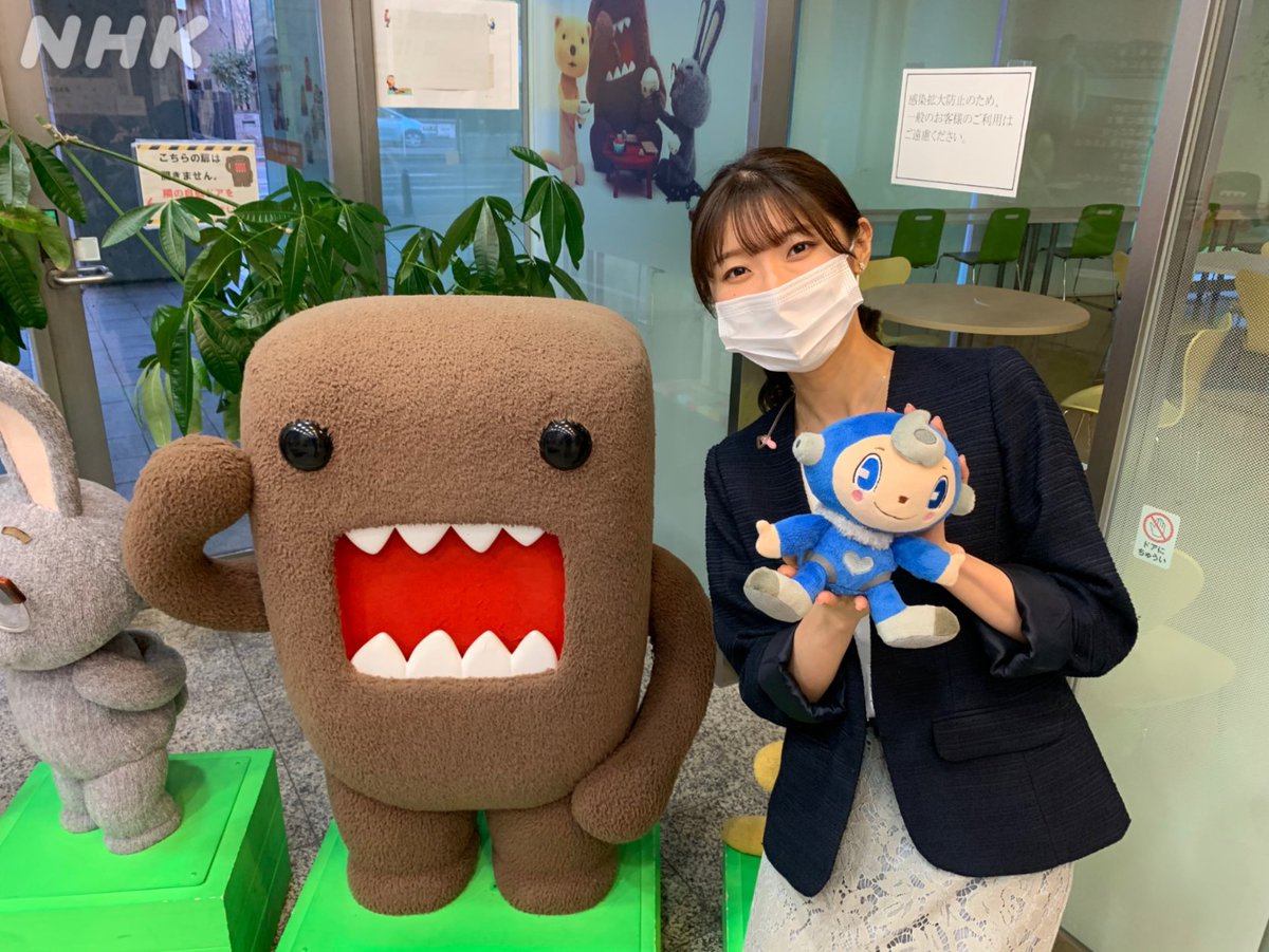 つながるウィーク ｎｈｋ福島放送局にtufテレビユー福島の出口朋香キャスター はまなかあいづ Today はこの 2021 02 17 Nhk福島放送局のツイッター情報