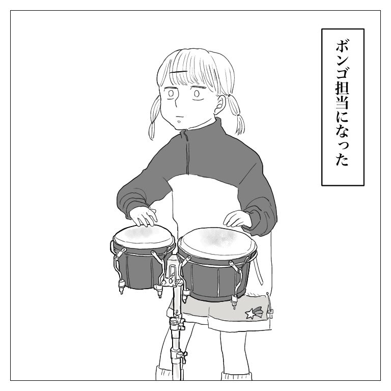 音楽会の思い出

#あるある #思い出話 #エッセイ漫画 