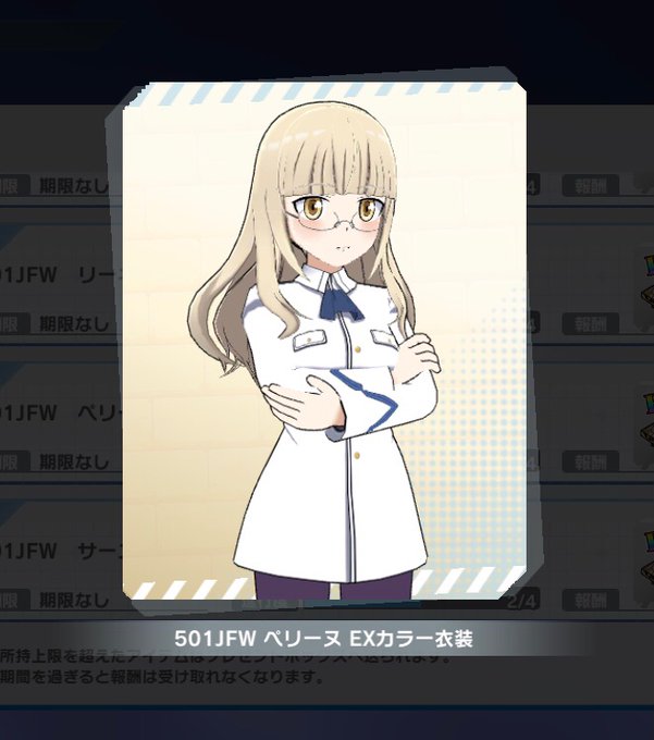 複合材な日々さん の人気ツイート 14 Whotwi グラフィカルtwitter分析