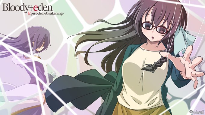 本日からBloody†edenのEpisode1-Awakening-を公開します!!

記憶喪失のナイト・ベルンハルトは雨に濡れる女性と出会い記憶に残った約束を果たす為、その魂を血に染めていく。
動き出した運命の歯車は真実を暴き、その果てに辿り着くのは──。

下記のリンクからDLしてね
https://t.co/nShDY7dlwc 