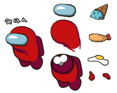 シーラ Ship2 Pa Twitter T Co P7uxkrqrfa 乗りクルー 素材配布 今回のはパーツが多いので１枚にマトメ 使い方はクルーの上半身を乗せたい立ち絵の上 下半身は立ち絵の後ろに来るように並べて下さい 窓 の位置を変えると首の向きを変えられるｶﾓ 色は色調