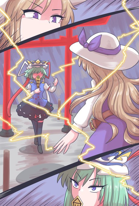 綿月豊姫のtwitterイラスト検索結果 古い順 綿月豊姫のtwitterイラスト検索結果 古い順