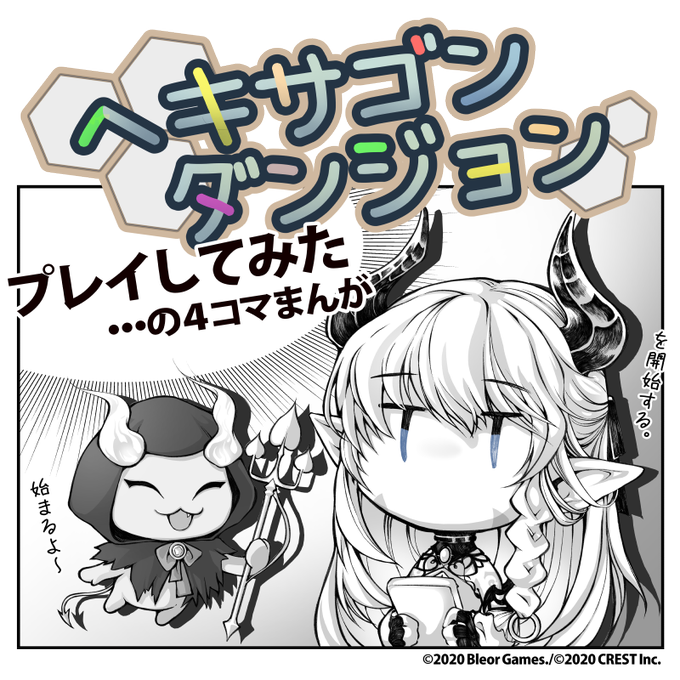 チェックのtwitterイラスト検索結果 チェックのtwitterイラスト検索結果