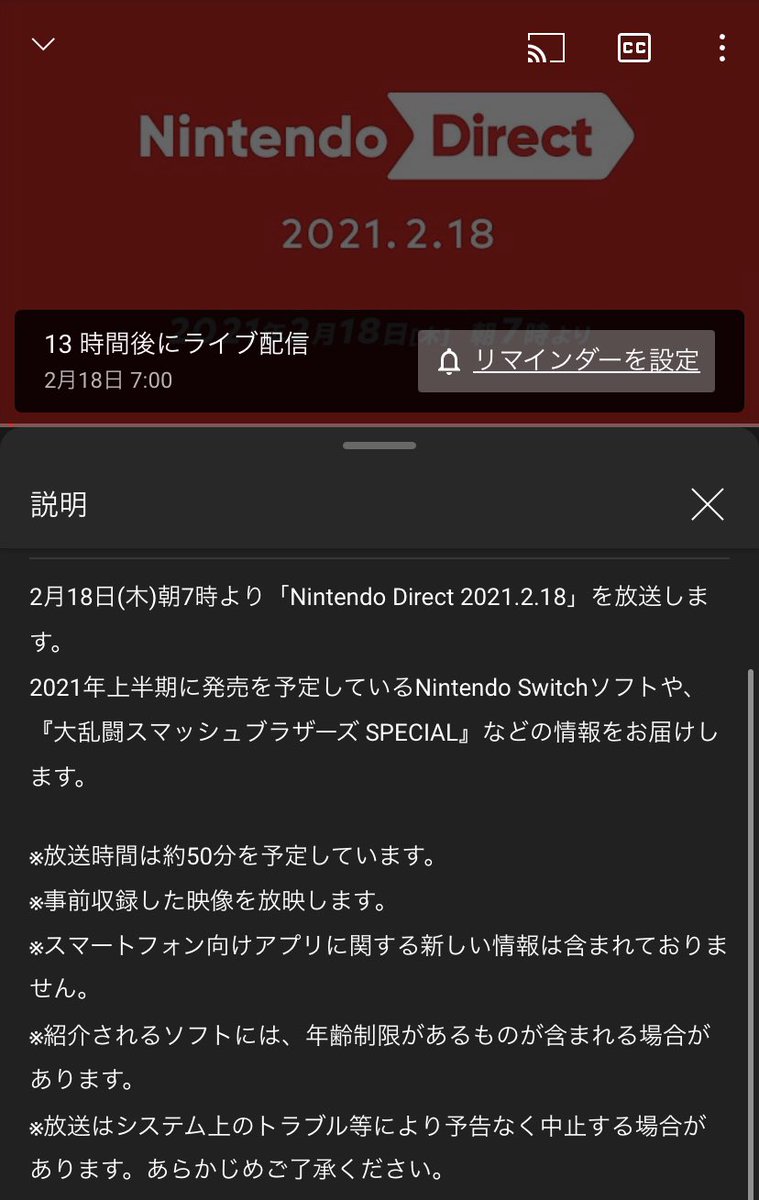 スマブラsp Dlc考察垢 無責任男 En Twitter 今週のファミ通にて コエテクの安田氏がファミ通のインタビュー 質問にて スマブラspecial へのリュウ ハヤブサ参戦を待ち望むファンがいるが 招待状お待ちしております笑 と発言 当たり障り無いコメントの為 スマブラsp Dlc考察垢 無責任男 En Twitter 今週のファミ通にて コエテクの安田氏がファミ通のインタビュー 質問にて スマブラspecial へのリュウ ハヤブサ参戦を待ち望むファンがいるが 招待状お待ちしております笑 と発言 当たり障り無いコメントの為