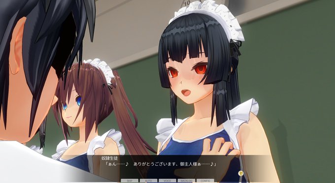 細かくて伝わらないかもだけど、こう、主人に話しかけらない限りは、直立不動の状態で控えているっていうのは、完全に躾けられているてカンジで好きなんですよね。 