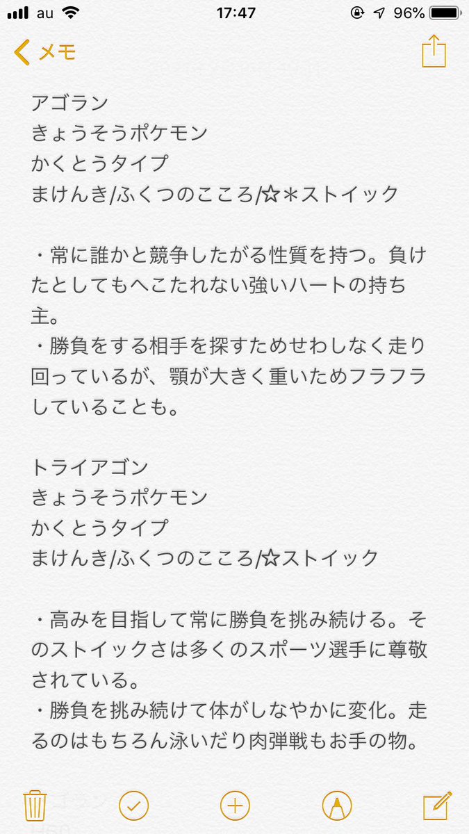 ソーサク地方運営係 Sousakuchihou Twitter ソーサク地方運営係 Sousakuchihou Twitter