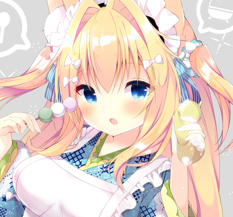 「#VtuberKawaii選手権
わふ???? 」|幸奈ふな🏝狐島フナのイラスト