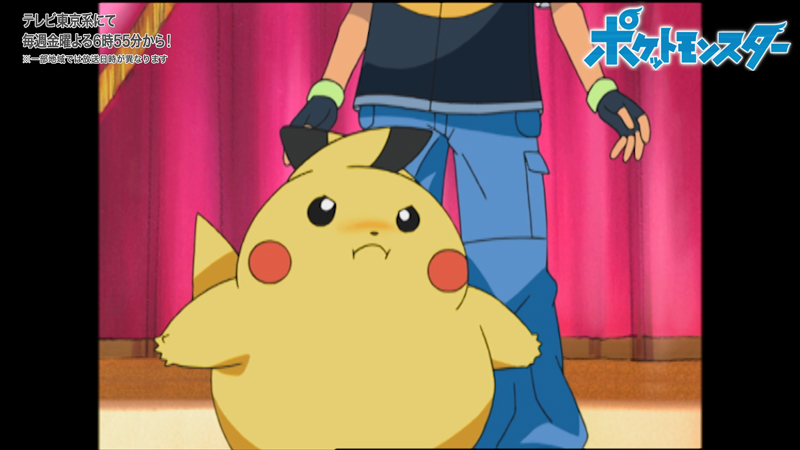 ポケモン情報局 公式 アニポケセレクション で公開中の スキです ポケモンなりきり大会 サトシの ピカチュウ もしかして 特性 へんげんじざい T Co Joiokq23lx ポケモン情報局 公式 アニポケセレクション で公開中の スキです ポケモンなりきり大会 サトシの ピカチュウ もしかして 特性 へんげんじざい T Co Joiokq23lx