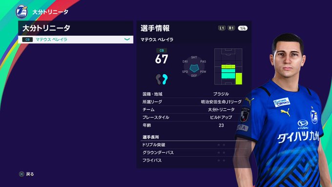 Waserin ワセリンさん がハッシュタグ Ps4share をつけたツイート一覧 1 Whotwi グラフィカルtwitter分析 Waserin ワセリンさん がハッシュタグ Ps4share をつけたツイート一覧 1 Whotwi グラフィカルtwitter分析