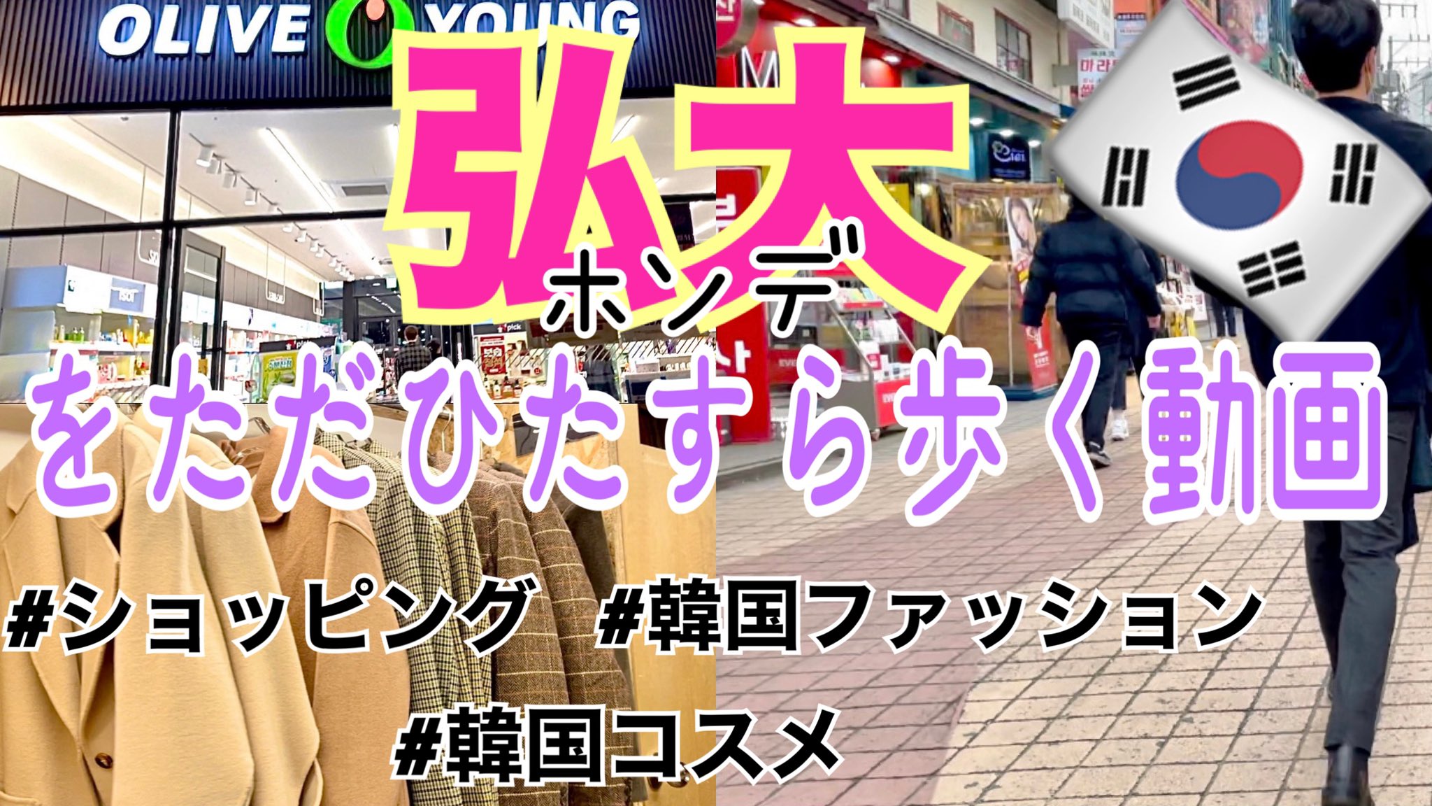 韓国クラブ Twitter Search Twitter
