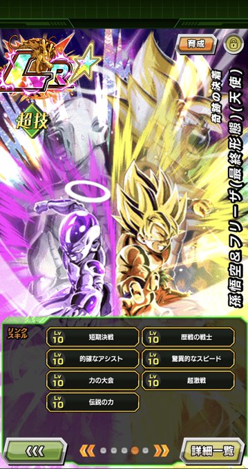 マホさん の最近のツイート 5 Whotwi グラフィカルtwitter分析