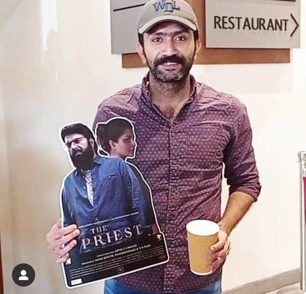 mfwaikerala's tweet image. #ThePriest Promotions during the Success Celebration of #OperationJava !!

@ajai_vasudev #ShineTomChacko #Kamal #SohanSeenulal