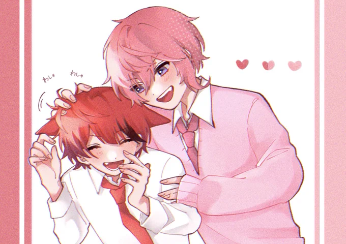 息抜き??❤ 