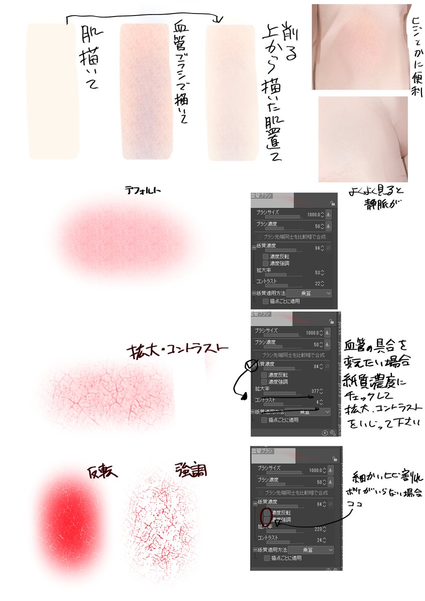 ニャタBE tweet media