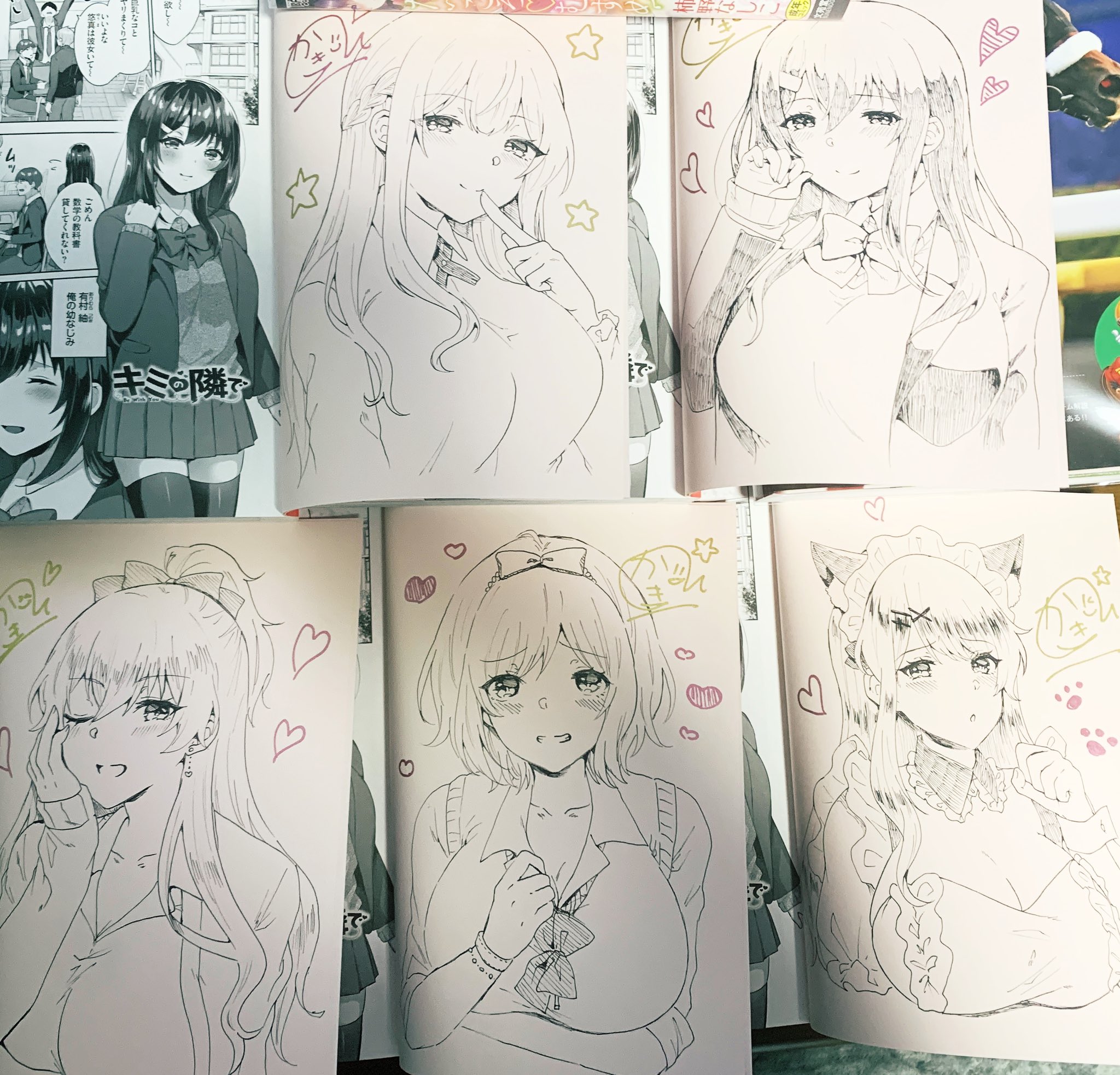 柿野なしこ イラスト入り サイン本 柿野なしこ🔞1日目南r22ab on X: