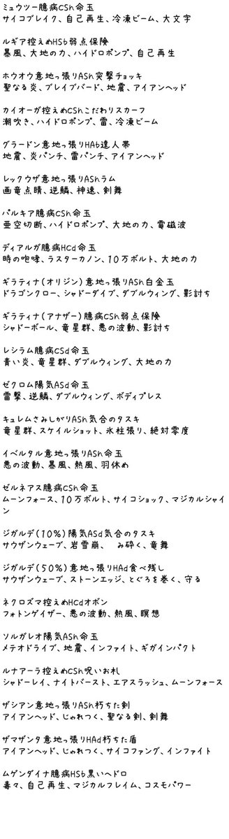 ココア Tgwns0nxv9jgtg0 Twitter ココア Tgwns0nxv9jgtg0 Twitter