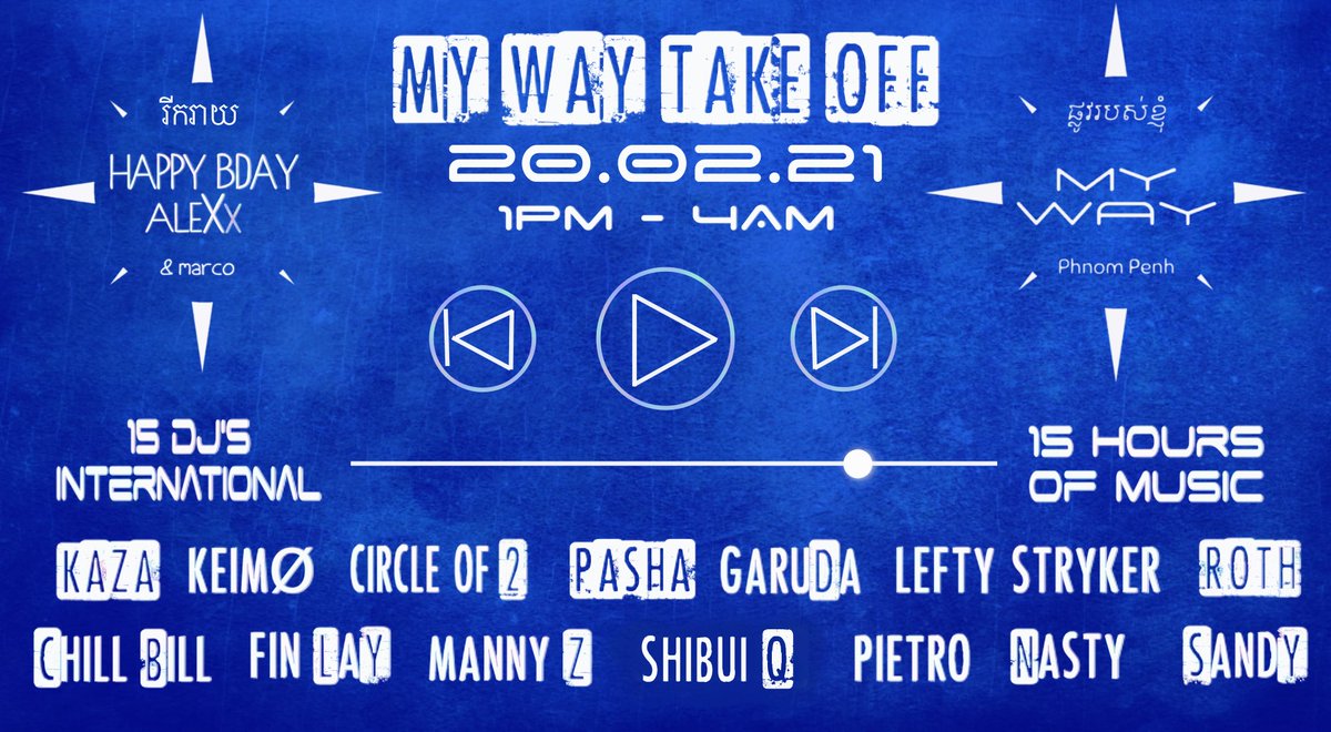 MINI BANANA becomes MY WAY - MINI BANANA becomes MY WAY . All day celebrations with 15 DJs <a href="/Mini/">MINI</a> Banana, Phnom Penh 20/02/21 - is.gd/eFcqpI -