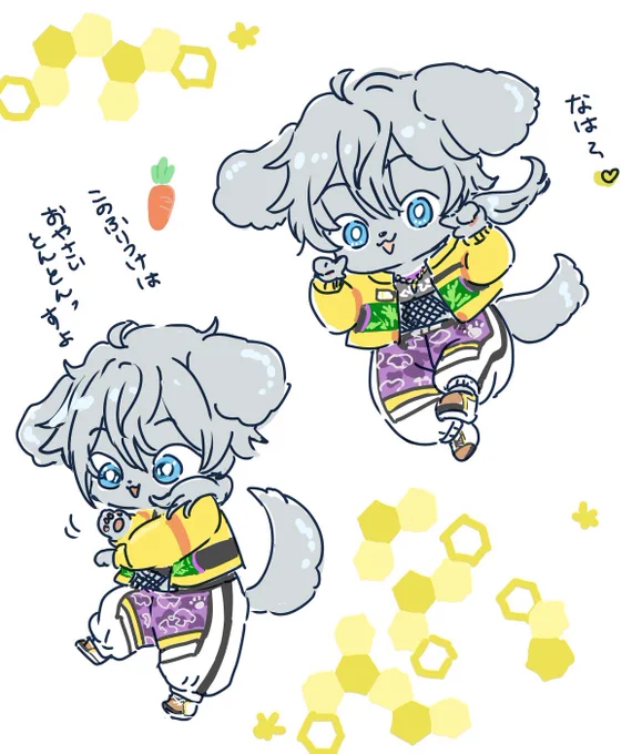 わんわんニキ、描いたのまとめ 