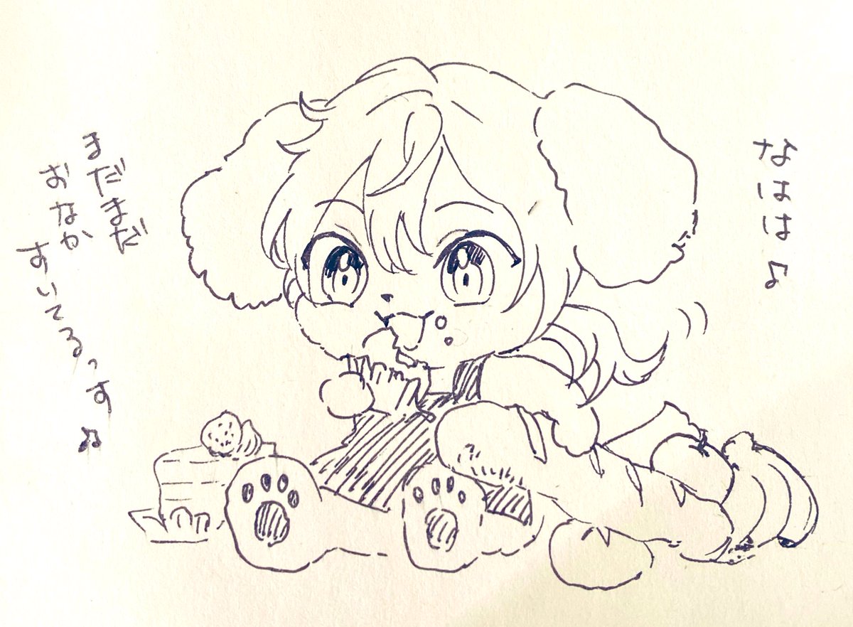 わんわんニキ、描いたのまとめ 