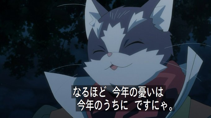 にゃん太班長のtwitterイラスト検索結果