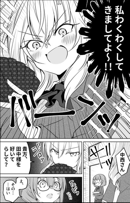どんとこい ゼットアンドリューさん の最近のツイート 13 Whotwi グラフィカルtwitter分析 どんとこい ゼットアンドリューさん の最近のツイート 13 Whotwi グラフィカルtwitter分析