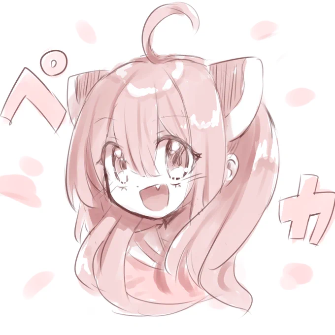らくがきりたん! 