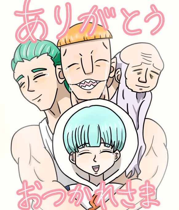 サリエルのtwitterイラスト検索結果 古い順 サリエルのtwitterイラスト検索結果 古い順
