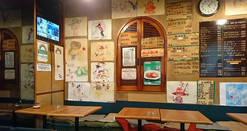智月 喫茶店好き 喫茶店 定食 食堂 絵夢 東京都 中野 中野ブロードウェイ2階にある懐かしさ溢れる喫茶店 定食 食堂 年季の入った座布団の席やアーチ型の窓が昭和風家庭的な雰囲気でほっとします ナポリタンを頂きました ご馳走様です 純喫茶 智月 喫茶店好き 喫茶店 定食 食堂 絵夢 東京都 中野 中野ブロードウェイ2階にある懐かしさ溢れる喫茶店 定食 食堂 年季の入った座布団の席やアーチ型の窓が昭和風家庭的な雰囲気でほっとします ナポリタンを頂きました ご馳走様です 純喫茶