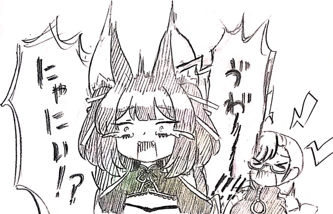 #どラモフォビア
 #すずあーと 
 #ルールル美術館 
←開始数分       その後→ 