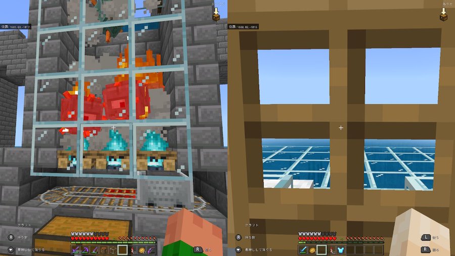 マイクラスイッチ2人プレイできない 画面分割をして遊ぶ方法は リンの日記