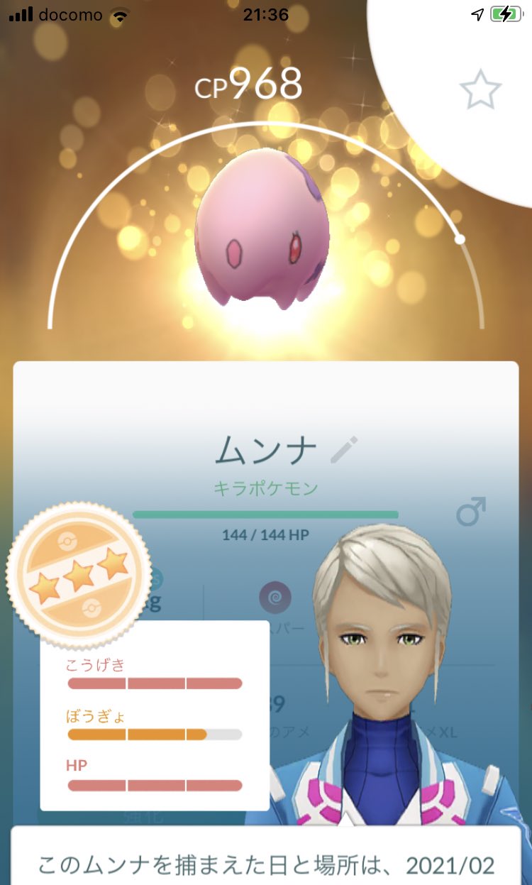 遠隔トレード Twitter Search Twitter
