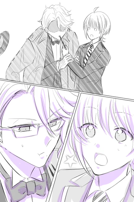 (6/6)終わり 