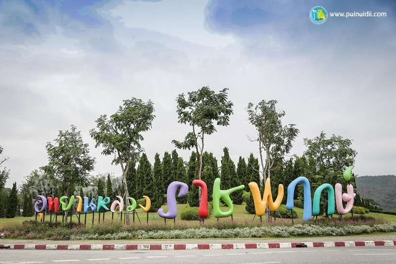 Engsingginger's tweet photo. @Populated13 @rumpriypunnee #วัดดอยคำ หน้าปากซอยมีโลตัส โครงการบ้านจัดสรร #หุ้นTeddy บ้านสมหวัง https://t.co/uB3m7BKlg3