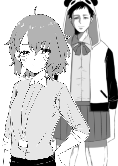 衣装交換落書き 